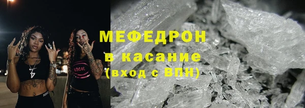 синтетический гашиш Белоозёрский