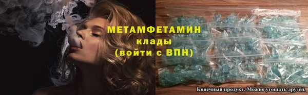индика Белокуриха