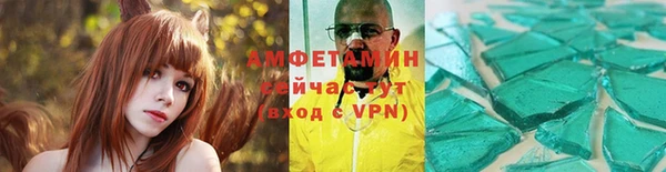 синтетический гашиш Белоозёрский