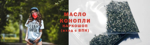 индика Белокуриха