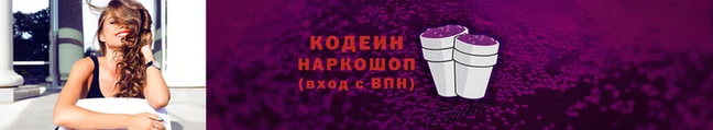индика Белокуриха