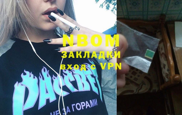 индика Белокуриха