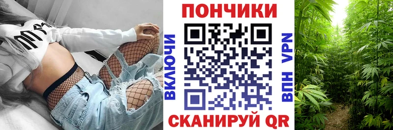 даркнет сайт  Бородино  Марихуана марихуана 